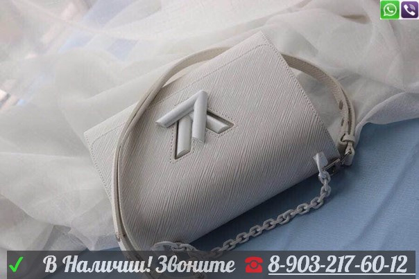 Louis Vuitton Белый клатч Twist - фото 7 - id-p99204204