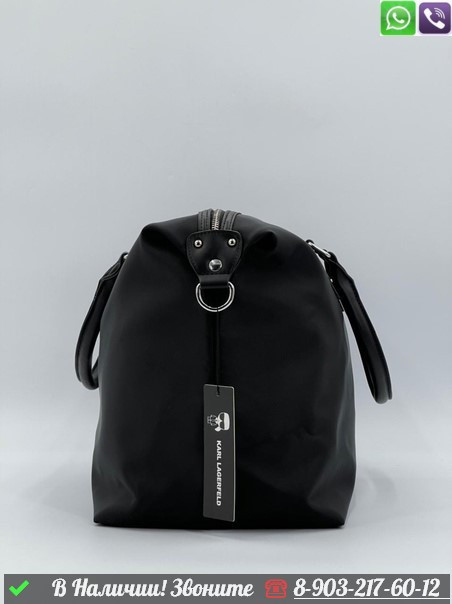 Дорожная сумка Karl Lagerfeld нейло - фото 4 - id-p99213829