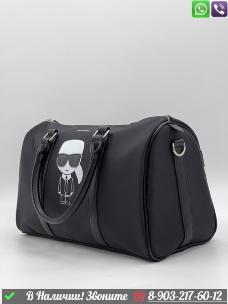 Дорожная сумка Karl Lagerfeld черная - фото 3 - id-p99213831