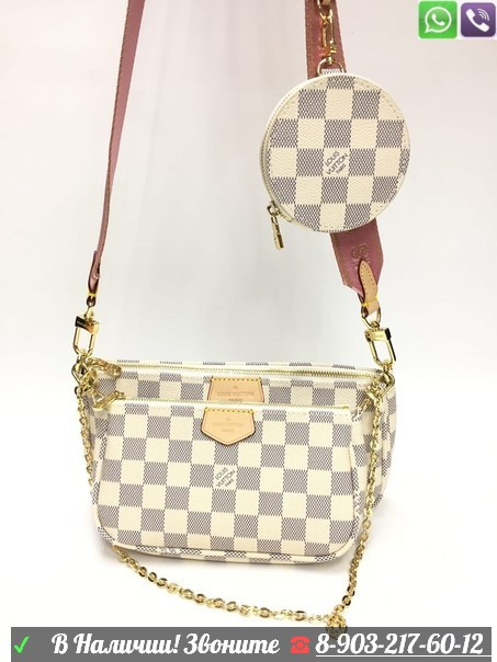 Клатч Louis Vuitton Graceful белый - фото 7 - id-p99207048