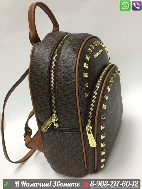 Рюкзак Michael Kors Rhea Zip - фото 4 - id-p99207051