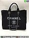 Сумка шоппер Chanel, фото 8