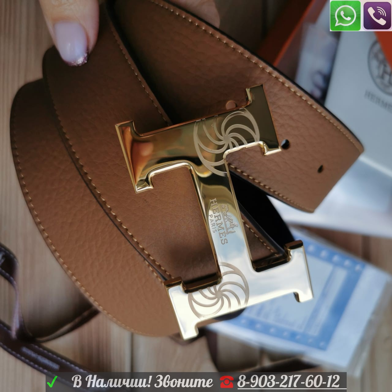 Ремень Hermes двусторонний кожаный черный - фото 4 - id-p99208971