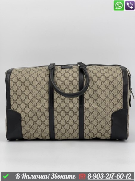 Дорожная сумка Gucci с логотипом - фото 4 - id-p99211874