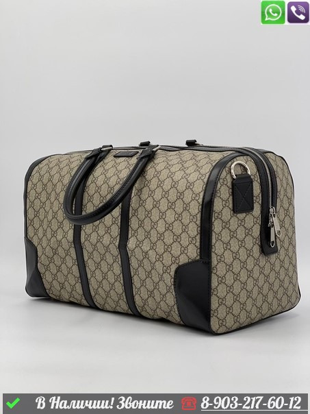 Дорожная сумка Gucci с логотипом - фото 5 - id-p99211874