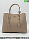 Сумка Prada Double бежевая, фото 4