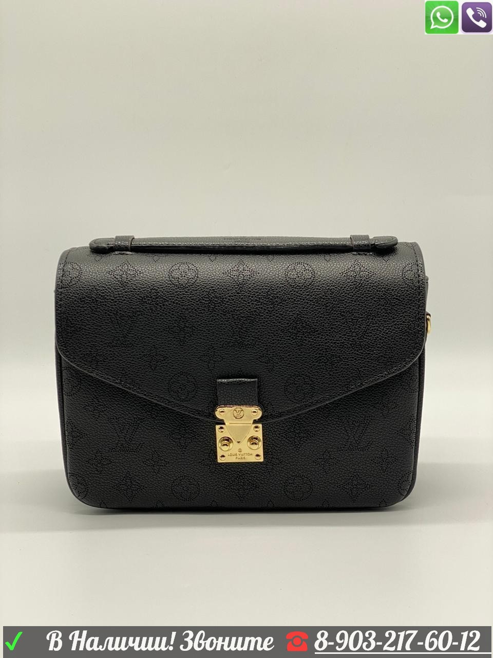 Сумка Louis Vuitton Pochette Metis черный клатч ЛВ - фото 3 - id-p99199461