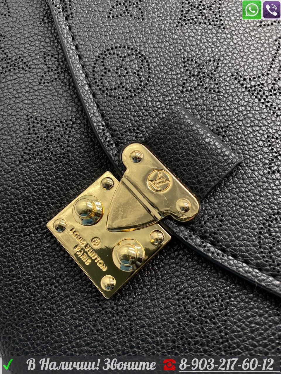 Сумка Louis Vuitton Pochette Metis черный клатч ЛВ - фото 6 - id-p99199461
