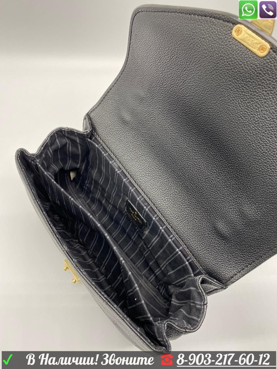 Сумка Louis Vuitton Pochette Metis черный клатч ЛВ - фото 9 - id-p99199461