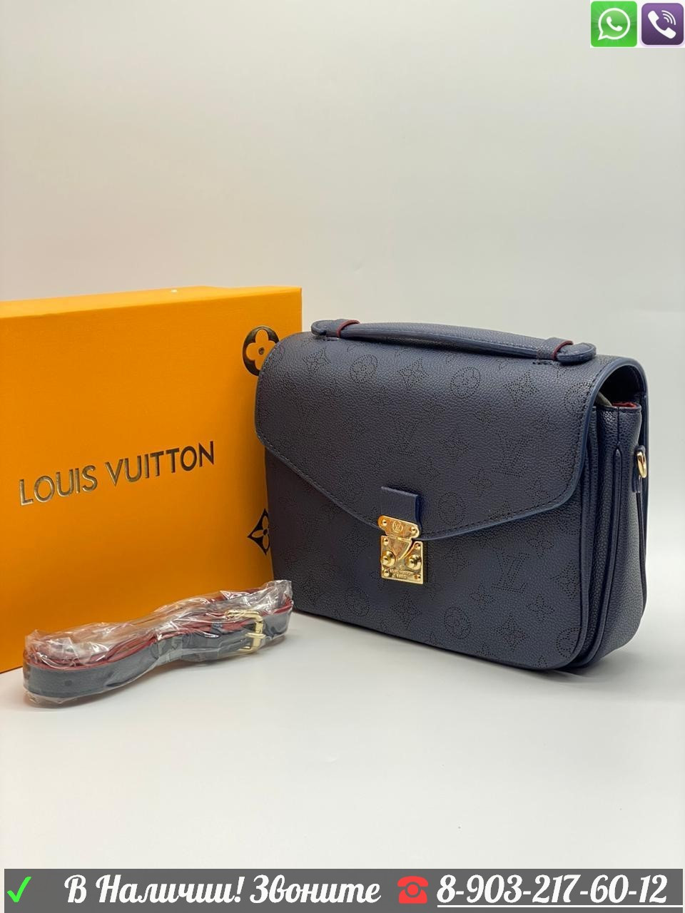 Клатч Louis Vuitton Pochette Metis Луи Виттон LV - фото 3 - id-p99199462