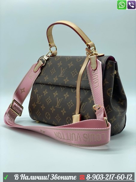 Louis Vuitton Сумка саквояж с ремнем - фото 4 - id-p99204217