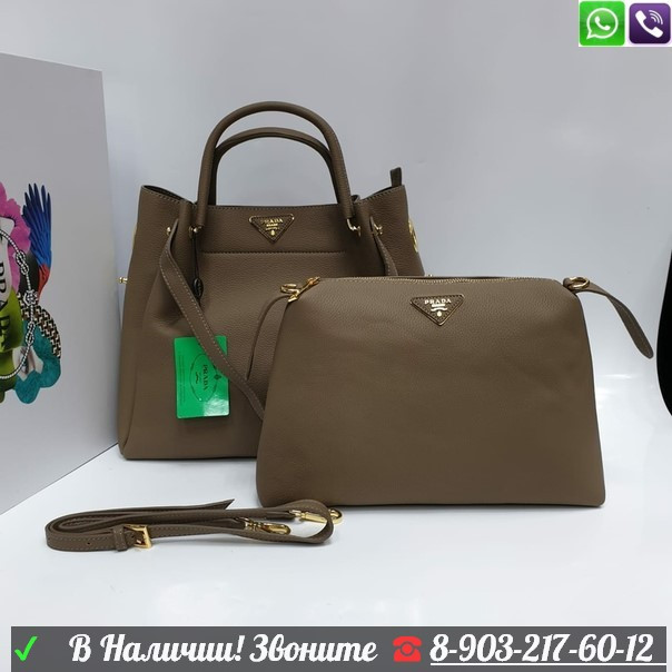 Сумка Prada Double, фото 1