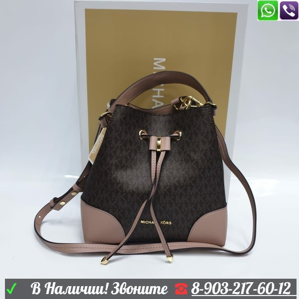 Сумка Michael Kors Mercer small Белый - фото 4 - id-p99206095