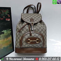 Рюкзак Gucci GG 1955 Horsebit серый