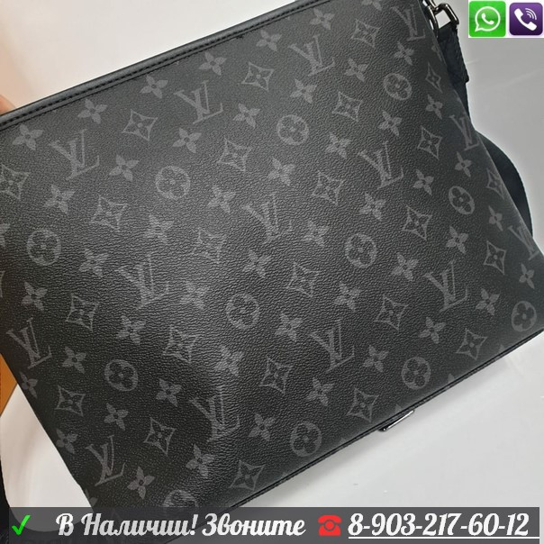 Сумка-планшет Louis Vuitton Melanie MM черный Коричневый - фото 6 - id-p99206101