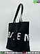 Сумка тоут Balenciaga, фото 3