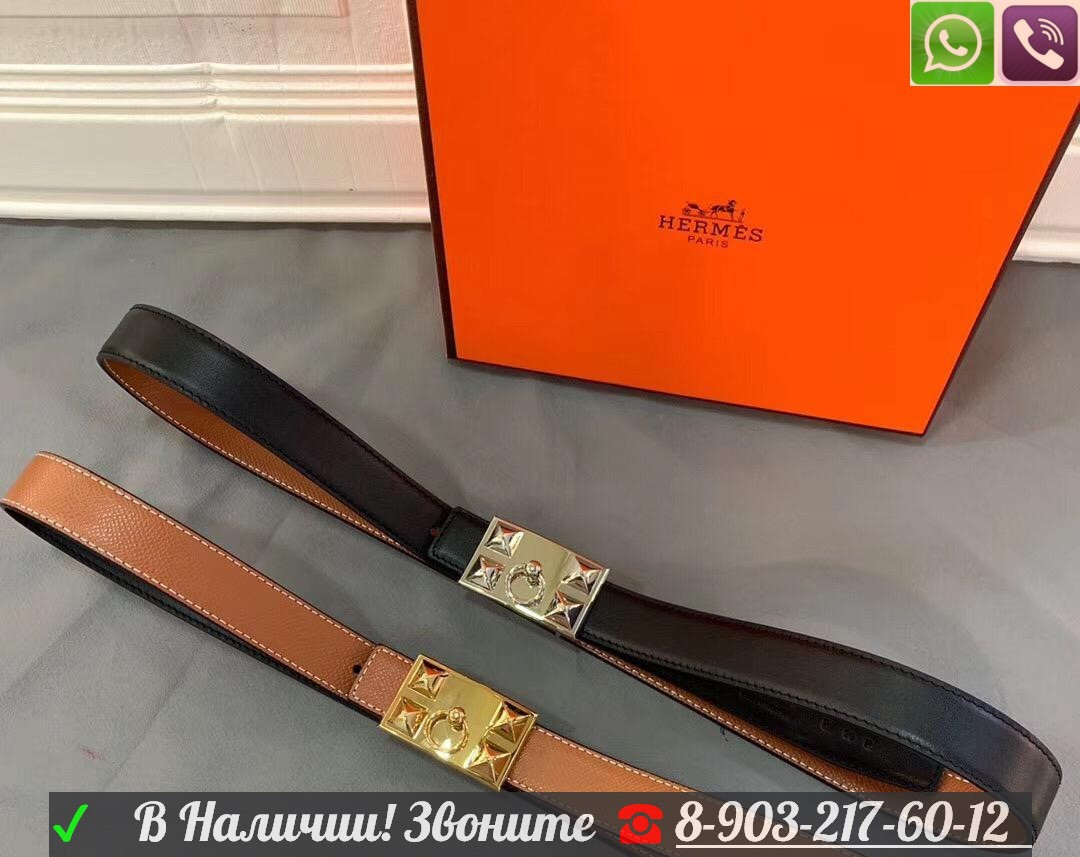 Ремень Hermès Collier de Chien коричневый Гермес - фото 8 - id-p99198586