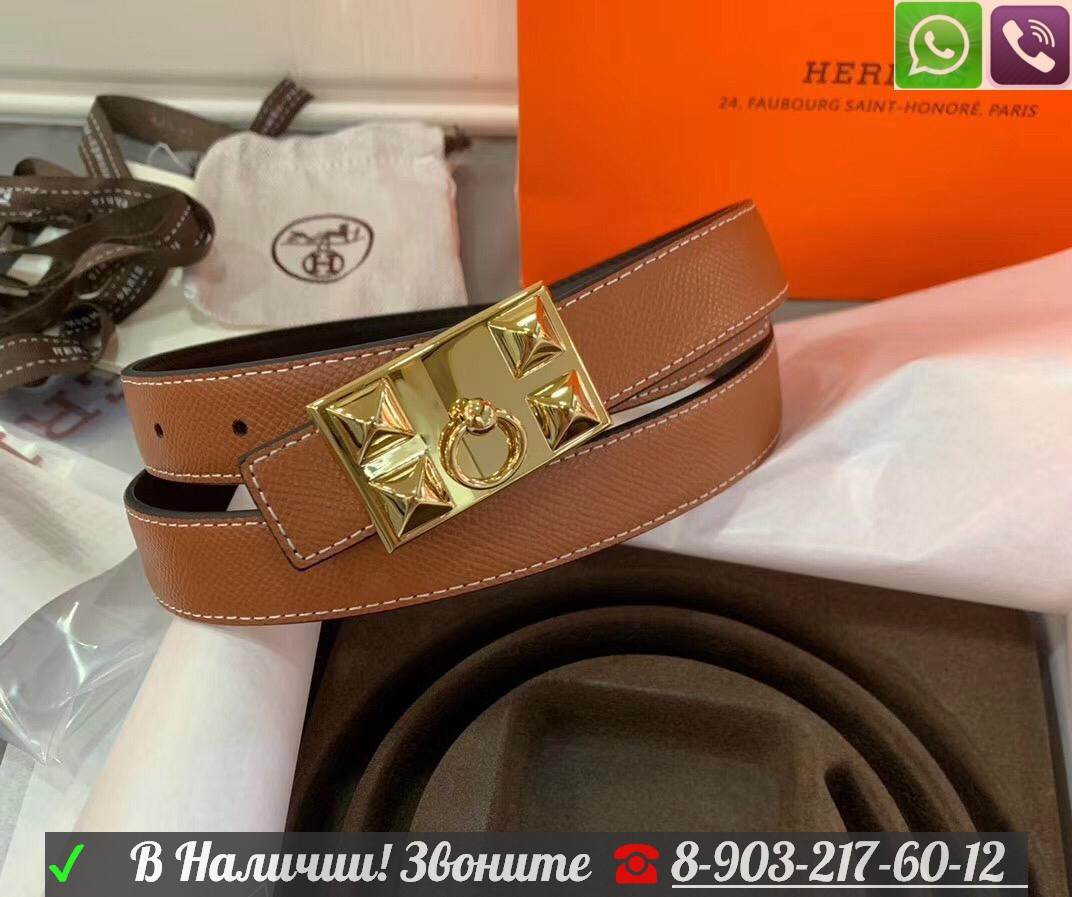 Ремень Hermès Collier de Chien коричневый Гермес - фото 10 - id-p99198586