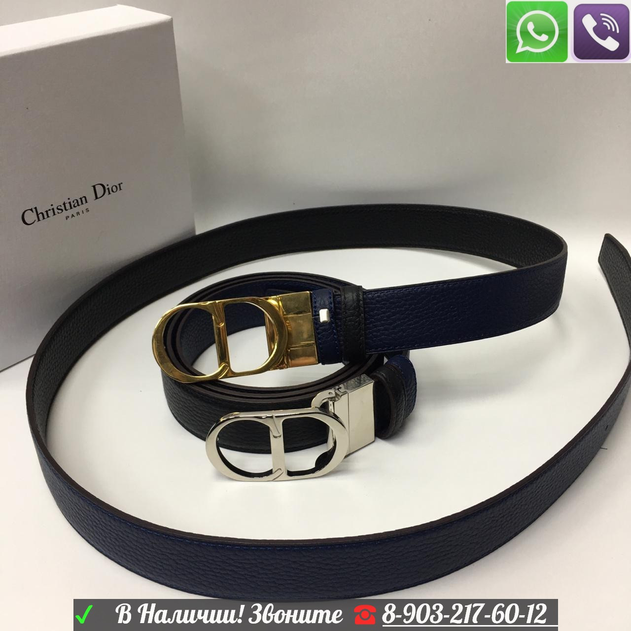 Ремень Dior Saddle Belt Christian Dior Черный пояс - фото 7 - id-p99198593