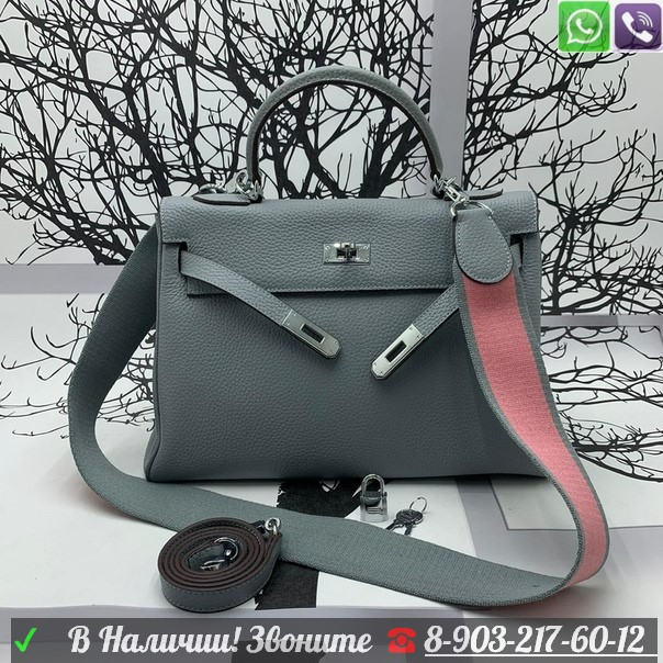 Сумка Hermes Kelly
