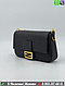 Сумка Fendi Baguette черная с желтым подкладом, фото 6