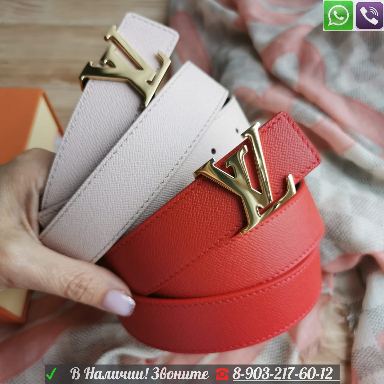 Ремень Louis Vuitton LV Monogram женский двусторонний - фото 3 - id-p99208977