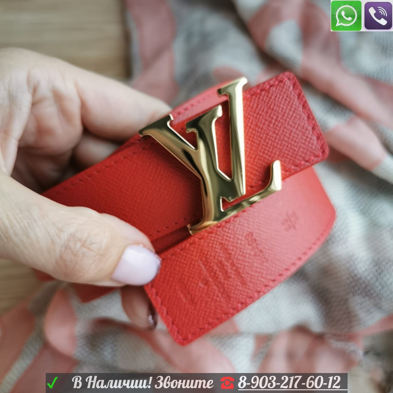 Ремень Louis Vuitton LV Monogram женский двусторонний - фото 10 - id-p99208977