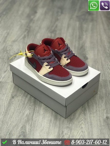 Кроссовки Nike Air Jordan 1 Low бордовые - фото 3 - id-p99214806