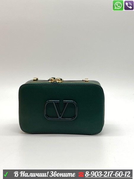 Клатч женский на молнии Valentino - фото 6 - id-p99203268