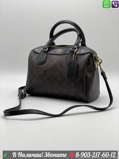 Coach mini bennett mahogany best sale