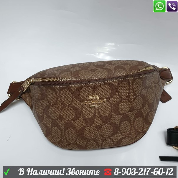 Поясная сумка Coach Fanny Pack - фото 3 - id-p99206105