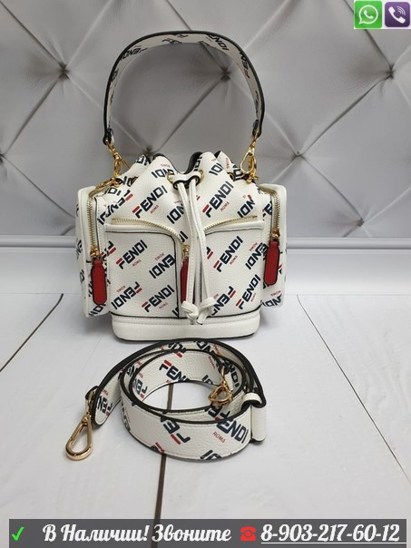 Сумка Fendi мешок с карманами - фото 1 - id-p99200418