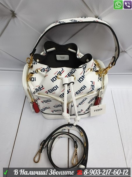 Сумка Fendi мешок с карманами - фото 3 - id-p99200418