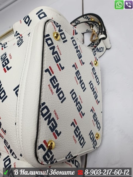 Сумка Fendi мешок с карманами - фото 4 - id-p99200418