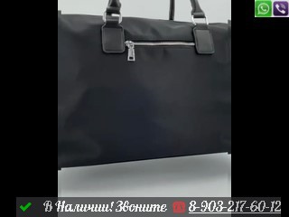 Дорожная сумка Karl Lagerfeld - фото 3 - id-p99213858