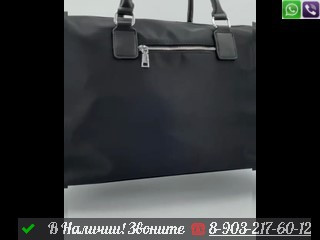 Дорожная сумка Karl Lagerfeld Бежевый - фото 4 - id-p99213859