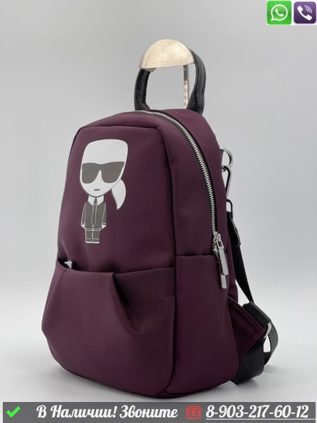 Рюкзак Karl Lagerfeld Ikonik Синий - фото 4 - id-p99213863