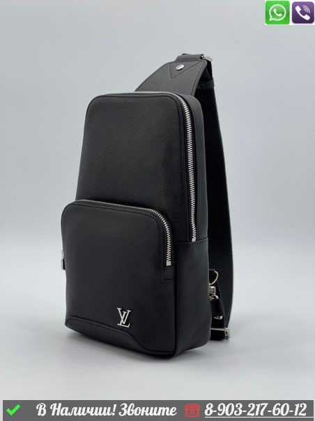 Мужская Сумка Louis Vuitton Avenue Sling черная - фото 2 - id-p99213870