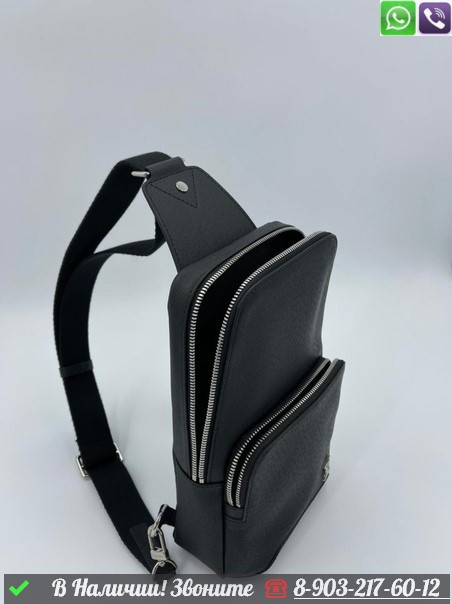 Мужская Сумка Louis Vuitton Avenue Sling черная - фото 7 - id-p99213870
