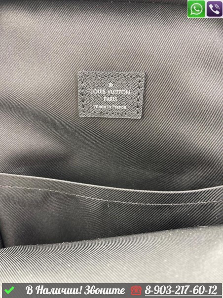 Мужская Сумка Louis Vuitton Avenue Sling черная - фото 9 - id-p99213870