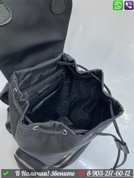 Рюкзак Prada тканевый черный - фото 9 - id-p99212896