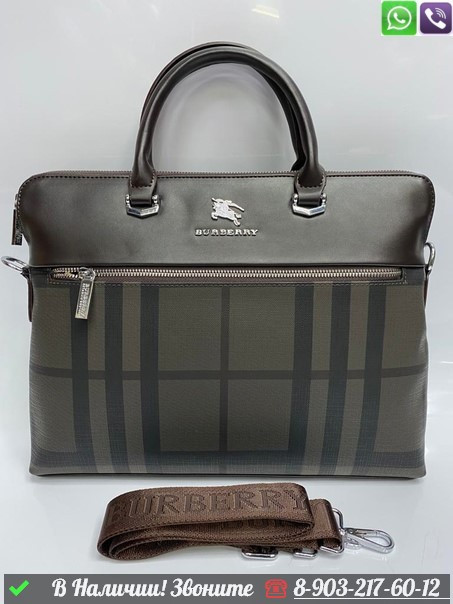 Портфель Burberry зеленый - фото 1 - id-p99212901