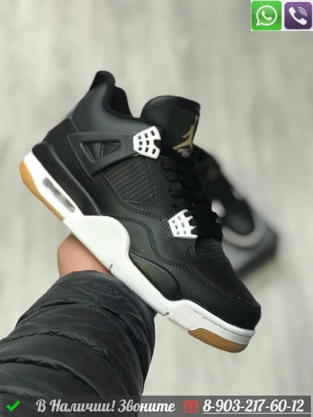 Кроссовки Nike Air Jordan 4 Retro черные - фото 2 - id-p99214821