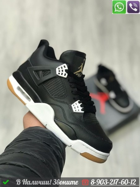 Кроссовки Nike Air Jordan 4 Retro черные - фото 3 - id-p99214821