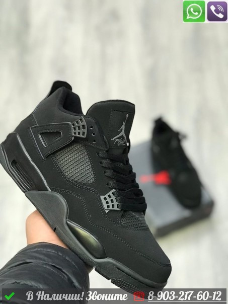 Кроссовки Nike Air Jordan 4 Retro черные - фото 4 - id-p99214822