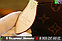 Сумка Louis Vuitton Totally MM Monogram на молнии, фото 3
