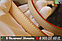 Сумка Louis Vuitton Totally MM Monogram на молнии, фото 5