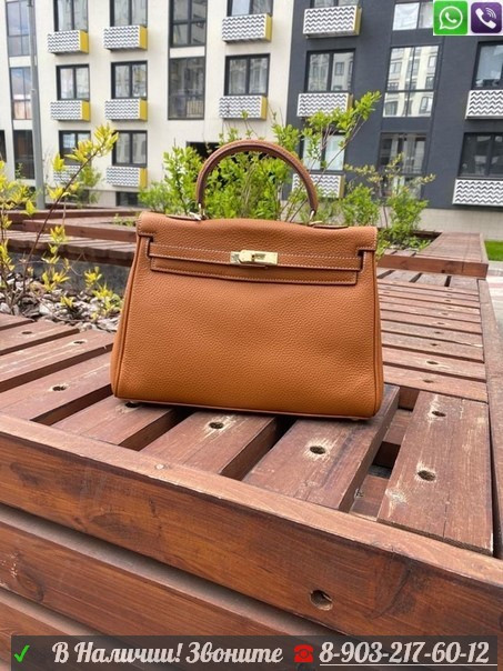 Hermes Сумка Kelly 32 металл золото
