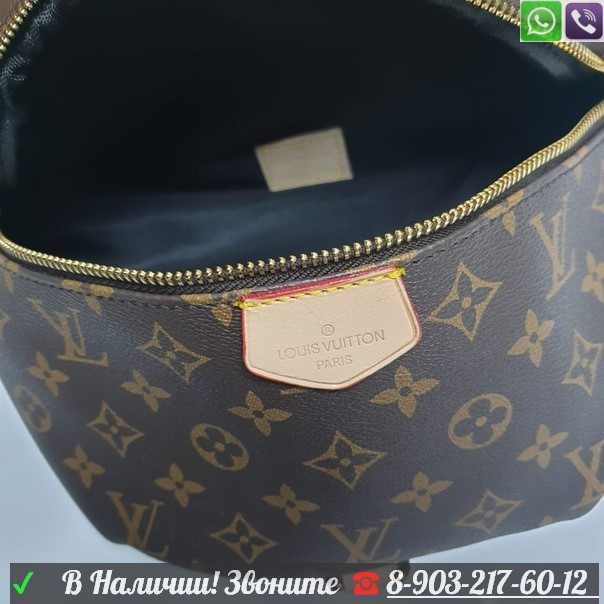 Поясная сумка Louis Vuitton Bumbag - фото 6 - id-p99200446