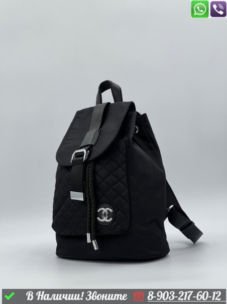 Рюкзак Chanel нейло черный - фото 2 - id-p99213873